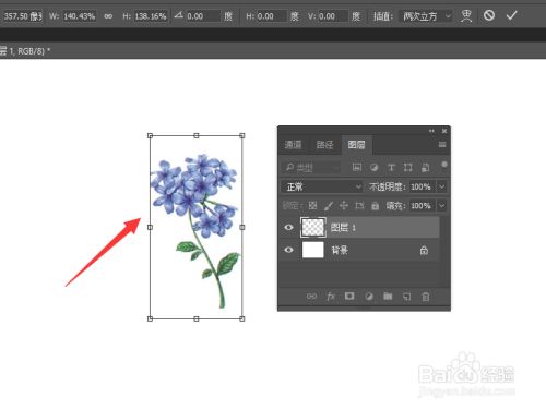 Photoshop制作旋转螺旋变换效果的具体方法