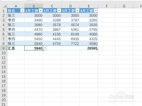 f0848bee41c1b7272515753e1a2ca5cadde8989c.jpg?x-bce-process=image%2Fresize%2Cm_lfit%2Cw_500%2Climit_1