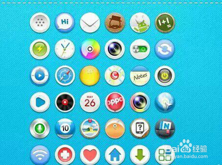 如何解决手机App出现的常见问题？