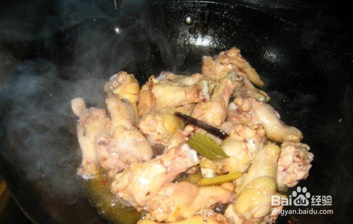 家常菜：啤酒鸡翅