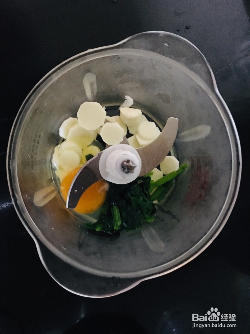家常小菜菠菜山药糕
