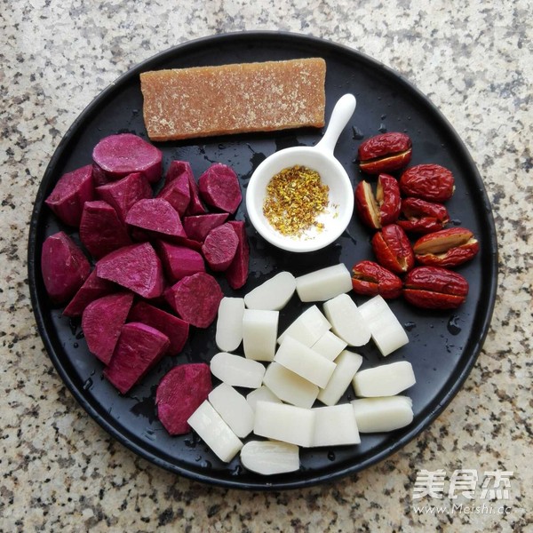 年糕紫薯汤的做法