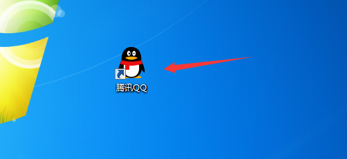 首先,我们打开电脑桌面上的qq