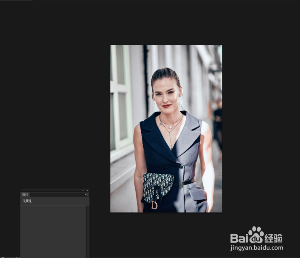 ps怎么创建动作?