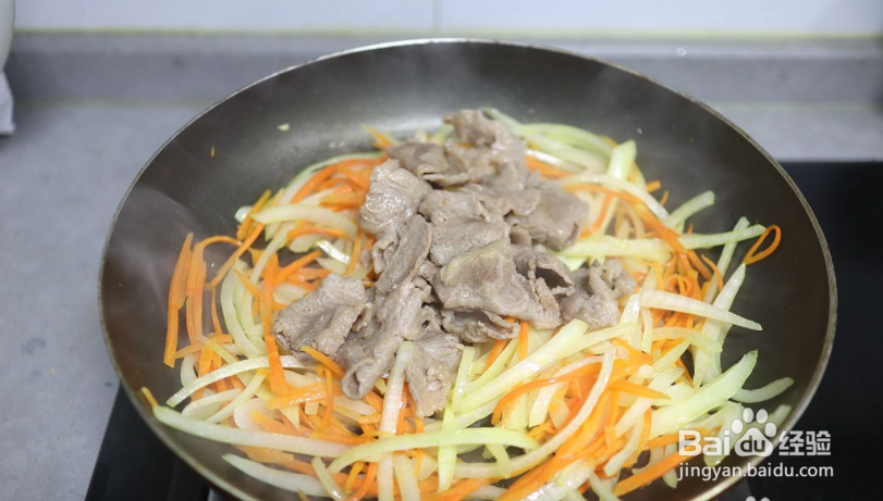 洋葱肥牛饭的做法