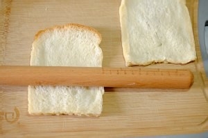 美味紫米吐司卷