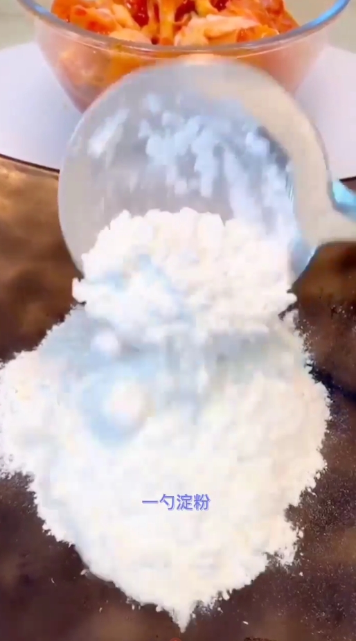 怎么做炸鸡翅根