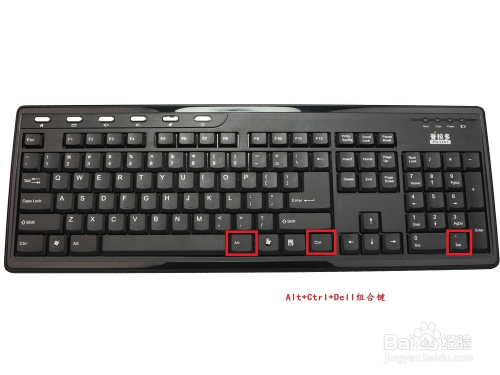 开机黑屏只有鼠标在动