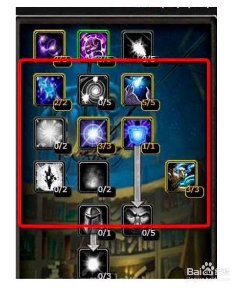 魔兽世界怀旧服法师练级天赋加点顺序是什么