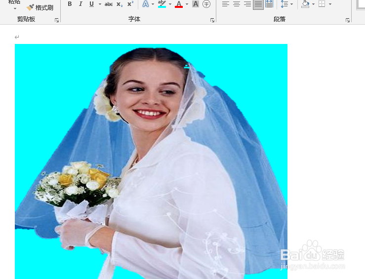 word如何变更图片的大小尺寸？