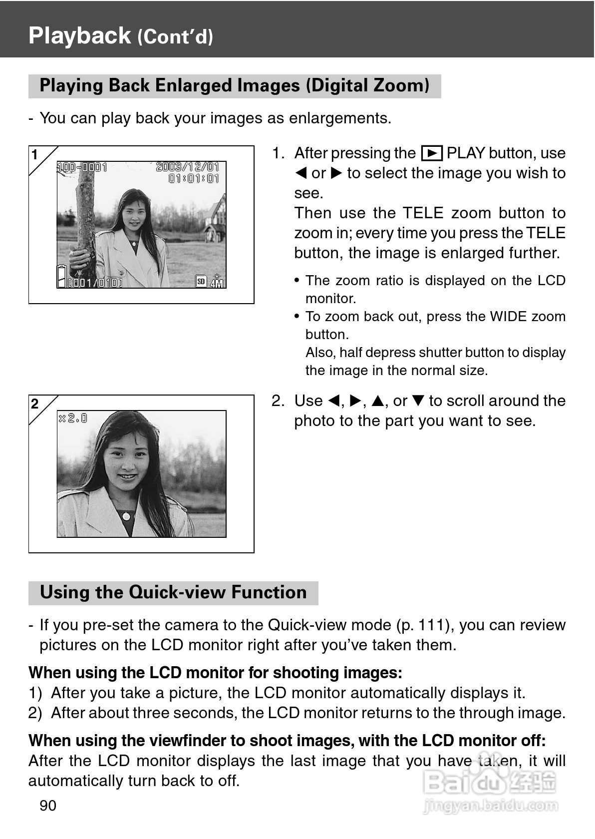 柯尼卡美能达 DiMAGE G400数码相机说明书:[9]