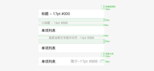 html5程序设计基础教程