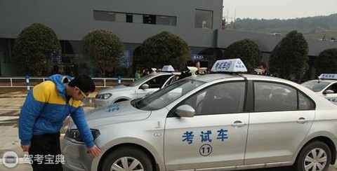 驾考科目三加减档细则及注意事项，必看！