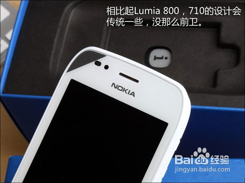 诺基亚710怎么样