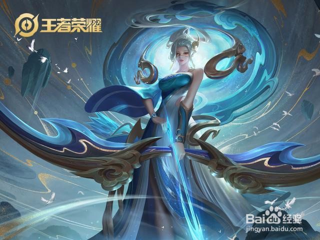 王者荣耀英雄攻略之神来之手伽罗