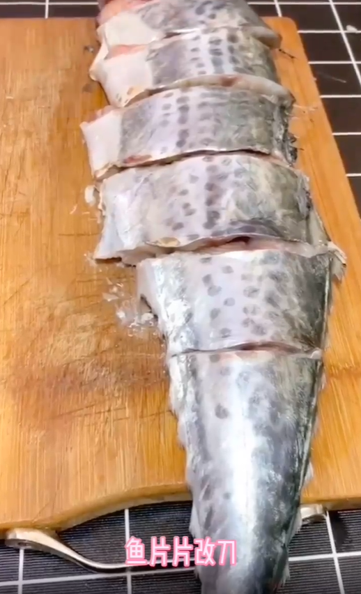 如何做红烧鲅鱼