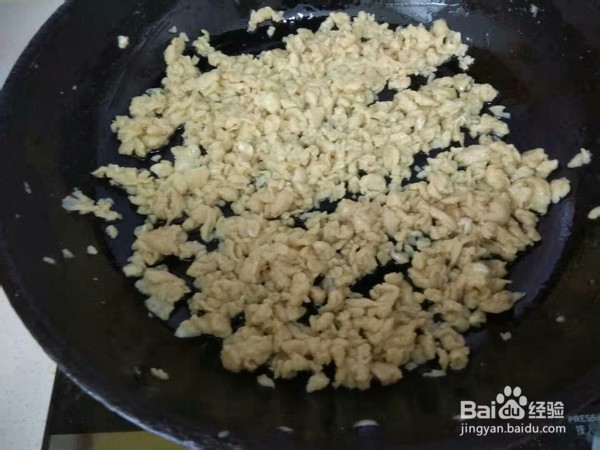 韭菜鸡蛋馅饼的做法