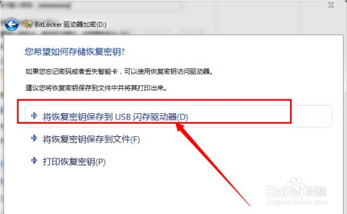 沒有找到md5文件_md5未找到 刷機包損壞_手機刷機未找到md5