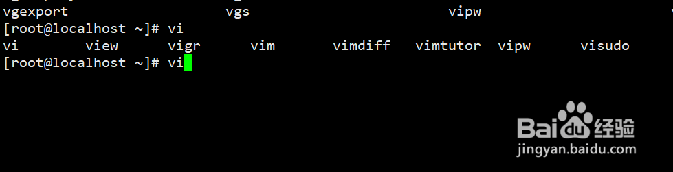 Linux中vi编辑器如何使用详解