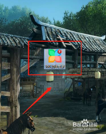 电脑怎么下载淘宝在桌面上？？？