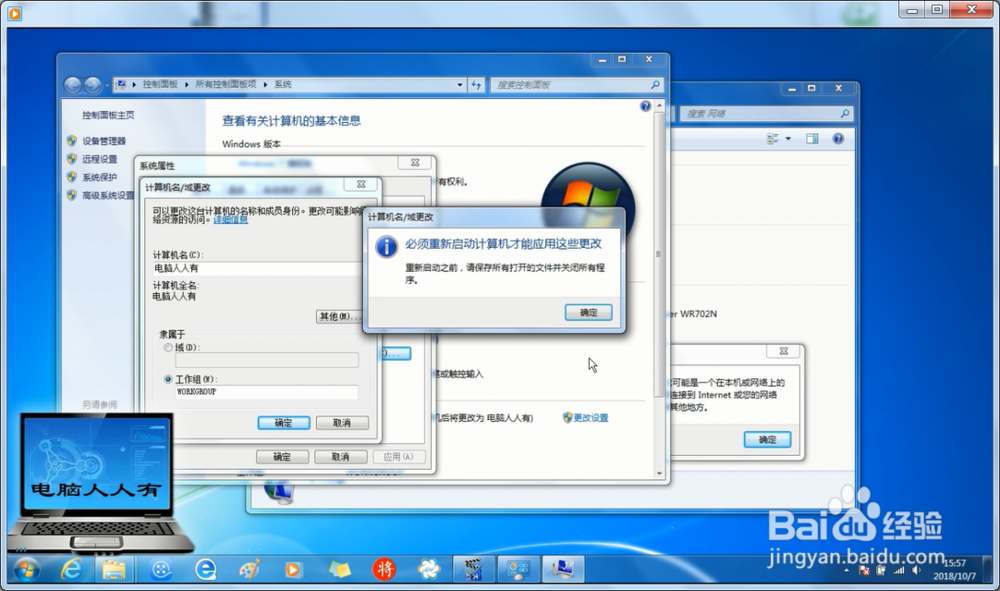 媒体设备位置不可用