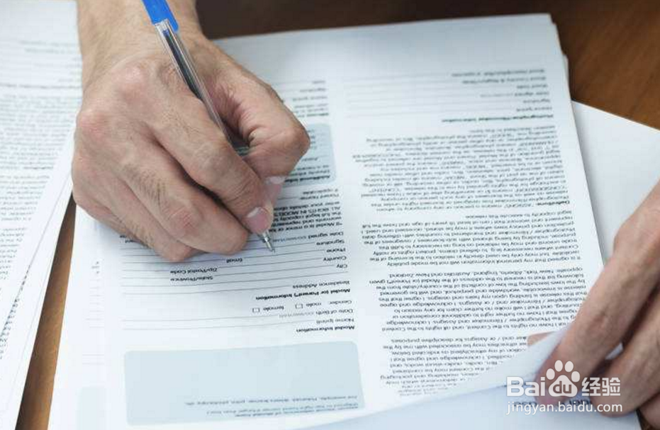 大学的毕业论文第一次查重，重复率是多少？