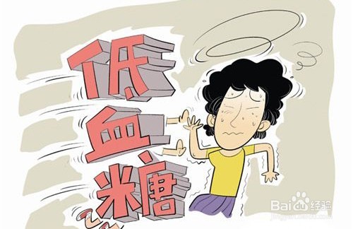女生冬季手脚冰凉的解决方法