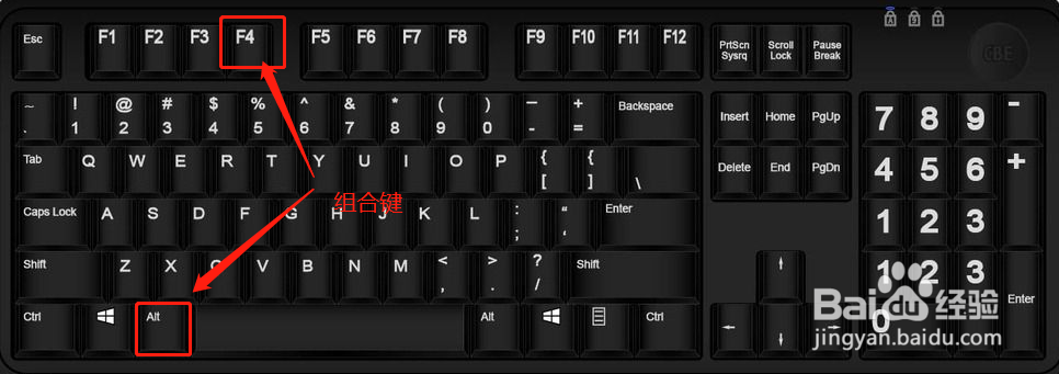 电脑怎么使用快捷键切换窗口？学会两招就够了