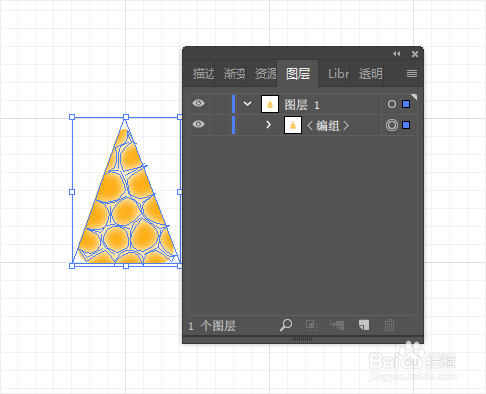 ai入门基础教程