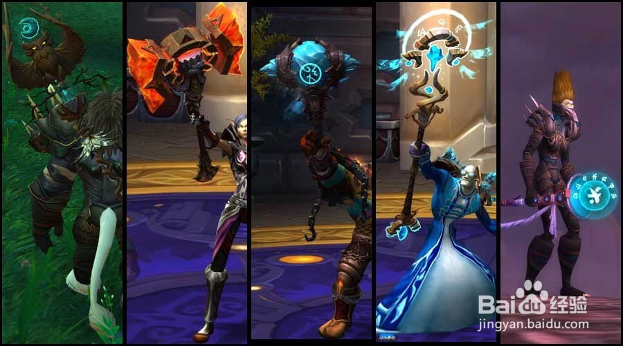 猎人法师塔攻略