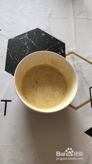 如何做香蕉松饼