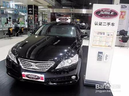 置换后的旧车都去哪了？原来是这样！