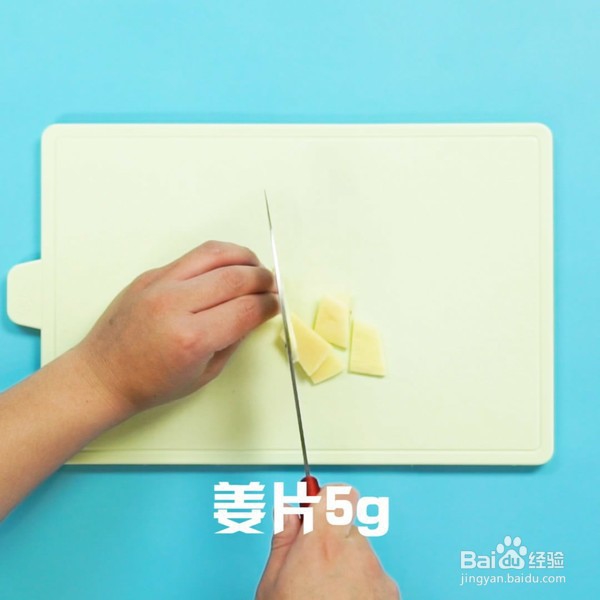 教你做糖醋鲤鱼