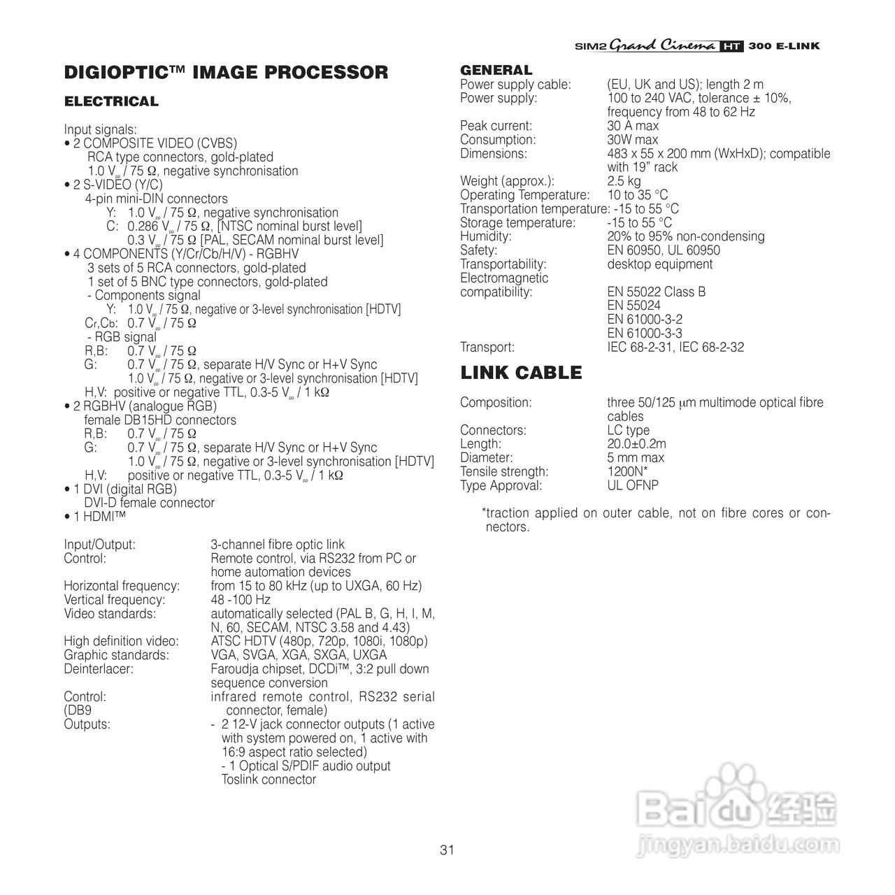 SIM2 HT300 E-LINK投影机说明书:[4]