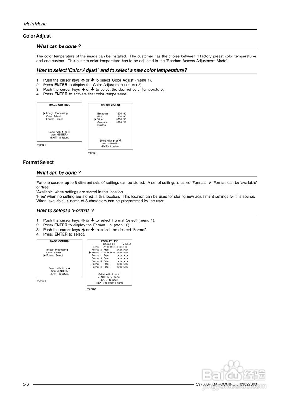 Barco巴可 Cine 8投影机说明书:[4]