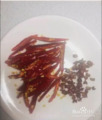 烧烤味香辣鱼豆腐