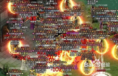 傲视遮天神剑系统攻略