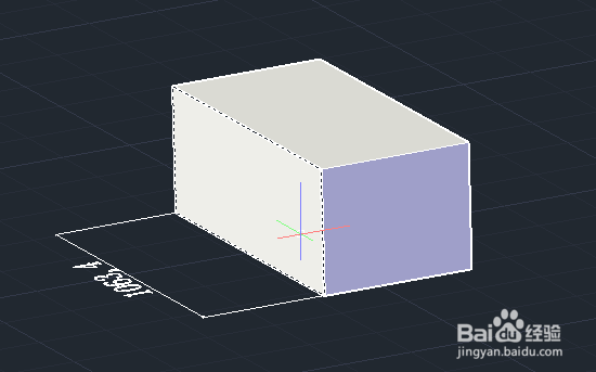 Auto CAD 2013 简单三维教程：[11]标注