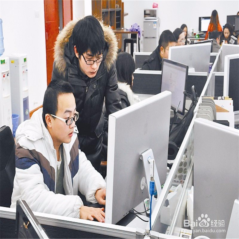 工作中怎么提高工作效率
