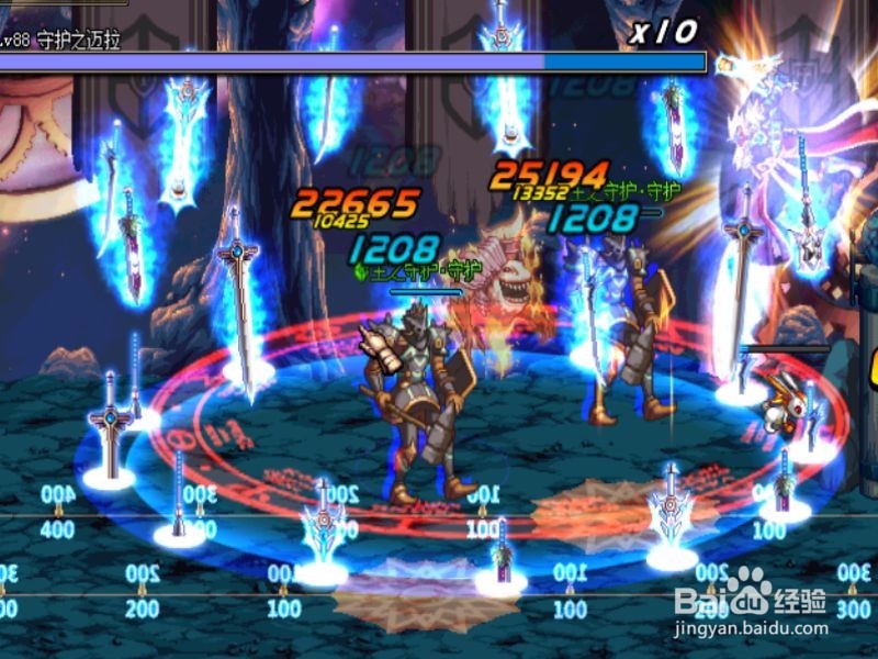 魂王者遗迹攻略