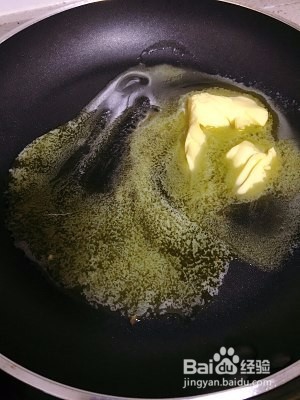 美味下午茶之吐司苹果派的做法