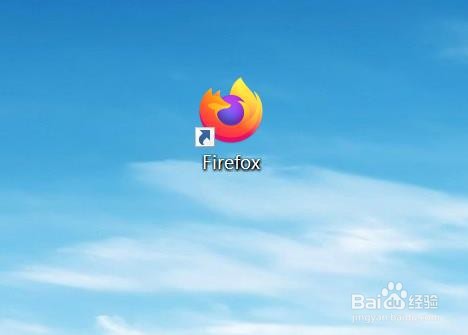 Firefox如何设置位置权限