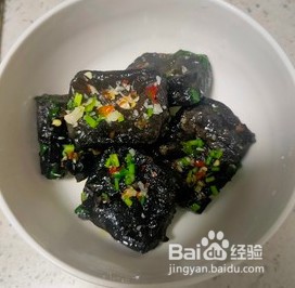 如何自制臭豆腐