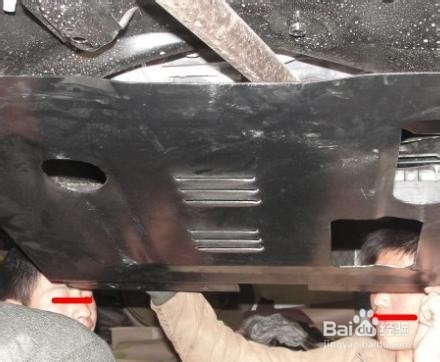 汽车底盘怎么养护