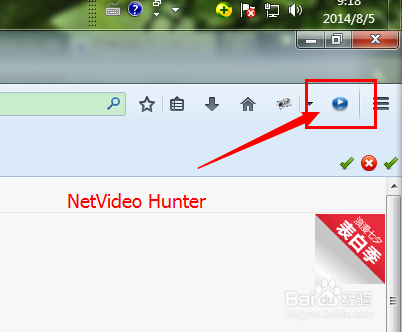 如何免费下载虾米网站上的音乐