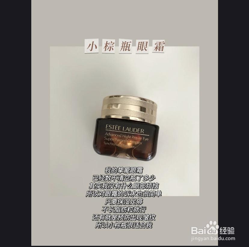 爱美的美眉看过来