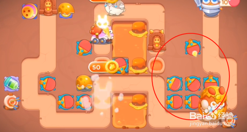 保卫萝卜4饿龙传说第20关通关攻略