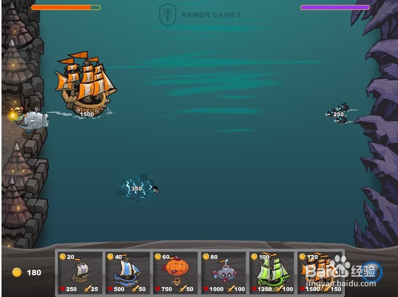 决战加勒比攻略