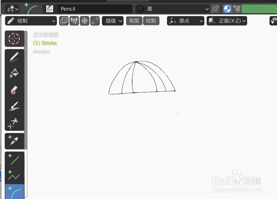 如何使用blender2.9快速设计雨伞的2D简图模型