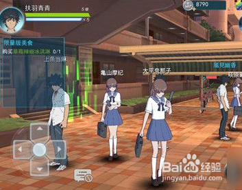 魔法禁书目录手游米夏全方位攻略
